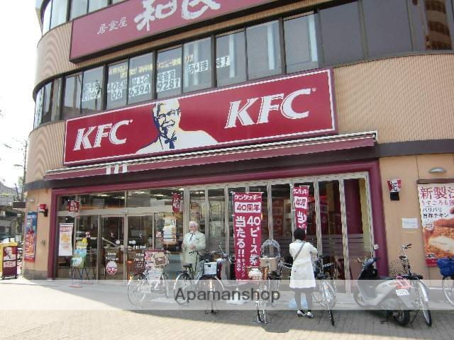 飲食店　ケンタッキーフライドチキン東三国店（飲食店）まで314m