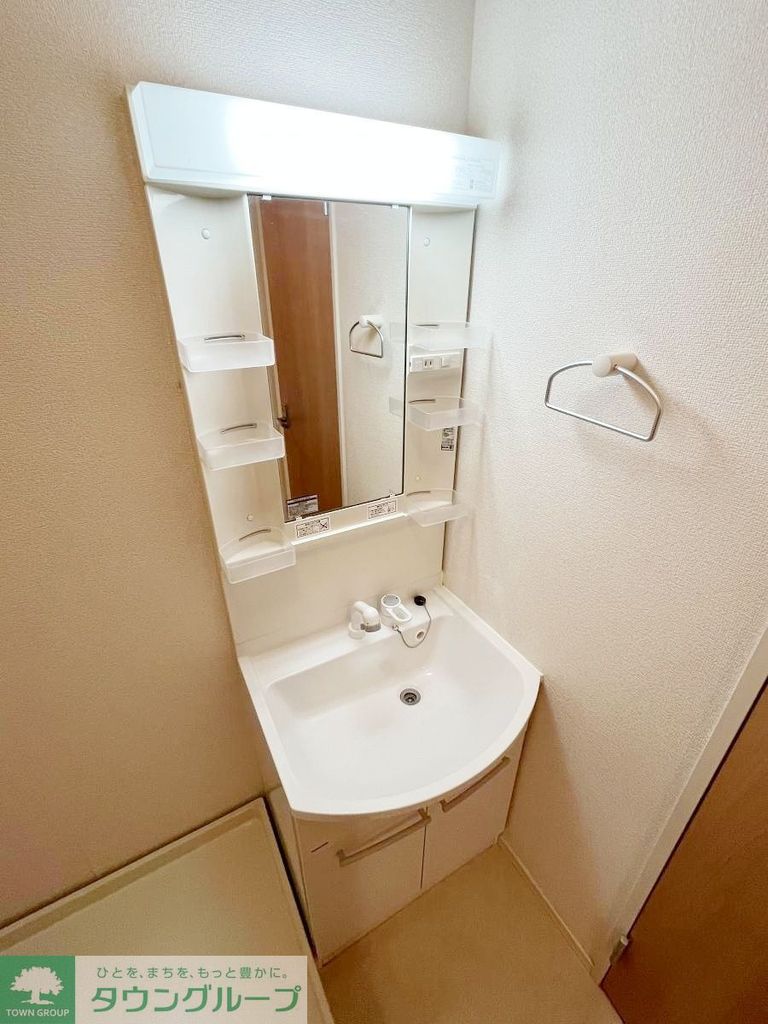 洗面設備　★同物件別部屋参考写真★