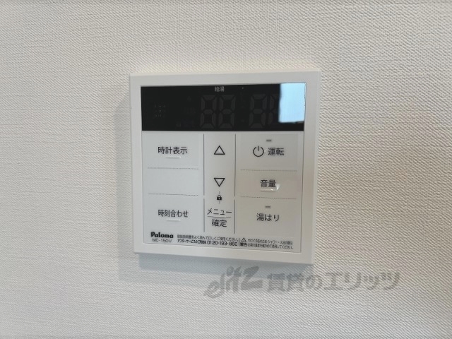 その他設備　給湯器リモコン