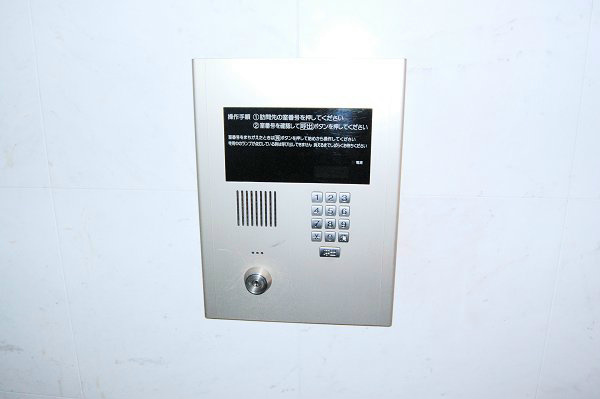 セキュリティ　※写真と異なる場合は現状優先。