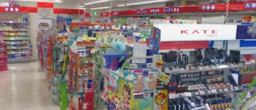 ドラックストア　K－PORT　DRUG　MART下目黒店（ドラッグストア）まで360m