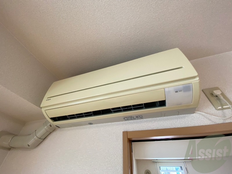 その他設備　エアコンが設置してありますので、寒暖対策もばっちり。