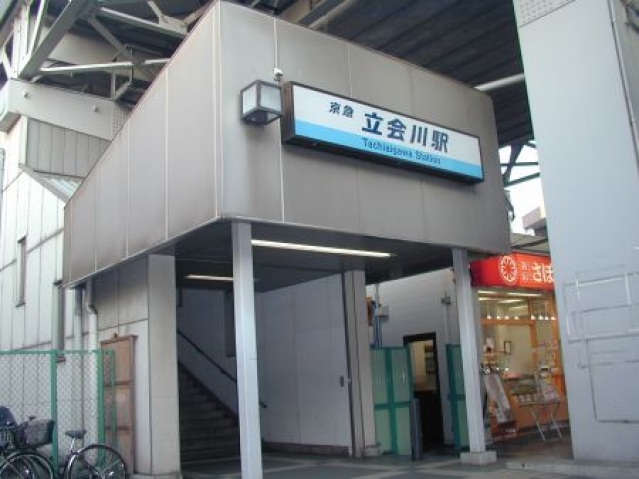 その他　その他