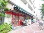 スーパー　まいばすけっと江東亀戸6丁目店（スーパー）まで820m