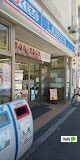 コンビニ　ローソン南堀江三丁目店（コンビニ）まで163m