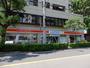 コンビニ　ローソン熊内五丁目店（コンビニ）まで283m