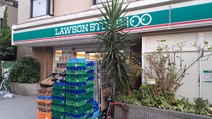 その他　ローソンストア100 LS板橋蓮沼町店（その他）まで1236m