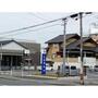 銀行　長野信用金庫須坂支店（銀行）まで693m