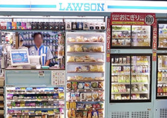 コンビニ　ローソンメトロス水天宮前店（コンビニ）まで201m