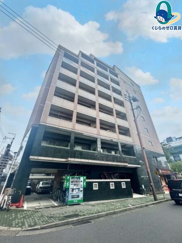 建物外観　くじらのゼロ賃貸は＼仲介手数料0円×初期費用最安×全国対応／