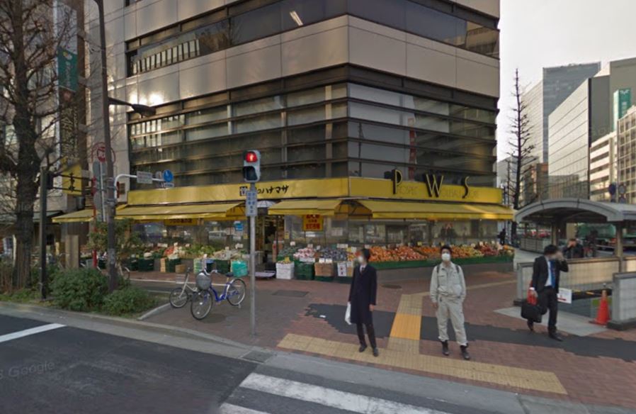 スーパー　肉のハナマサ日本橋宝町店（スーパー）まで374m