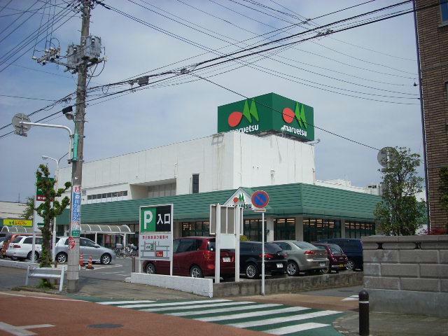 スーパー　マルエツ鎌ヶ谷大仏店（スーパー）まで483m