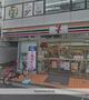 コンビニ　セブンイレブン（コンビニ）まで185m