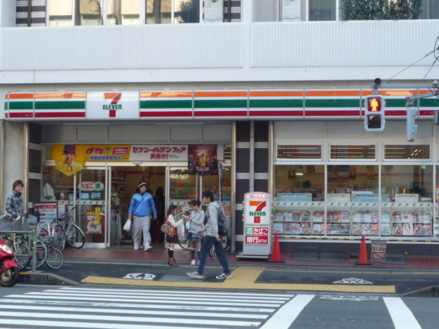 コンビニ　セブンイレブン板橋成増1丁目店（コンビニ）まで151m