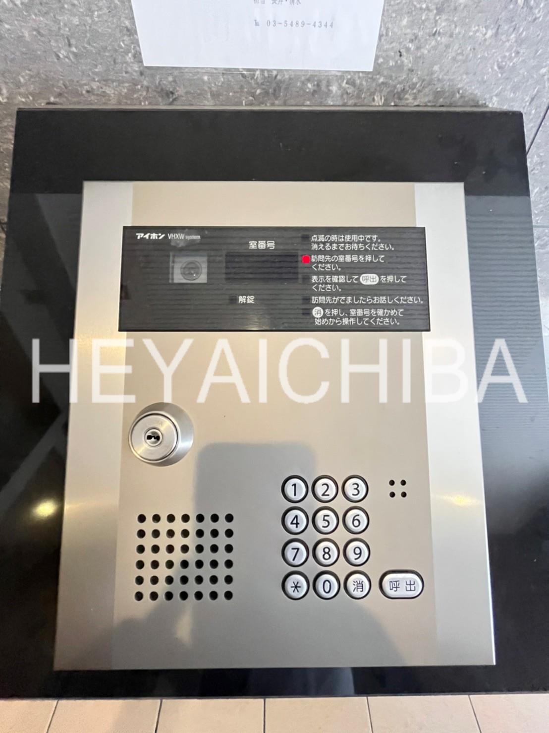 セキュリティ　オートロック