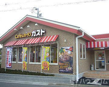 飲食店　ガスト 阪急三国駅店（飲食店）まで295m