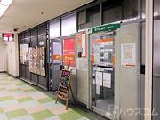 郵便局　淀川三国本町郵便局（郵便局）まで329m