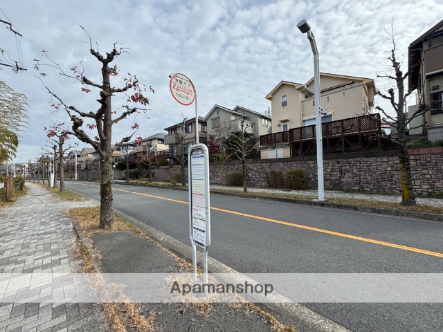 その他　やまなみ通り（その他）まで1424m