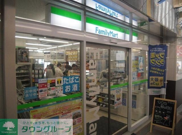 コンビニ　ファミリーマート西葛西駅前店（コンビニ）まで434m