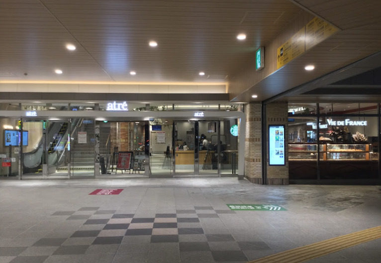 その他　atre信濃町(アトレ信濃町)（その他）まで327m