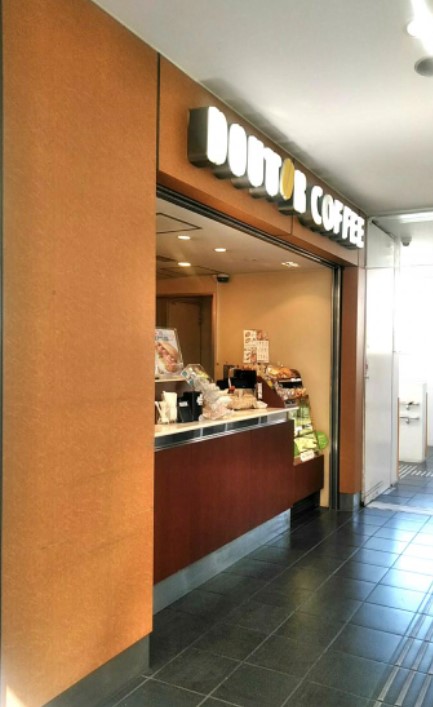 飲食店　ドトールコーヒーショップ 代々木パーキングエリア店（飲食店）まで195m