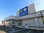 ドラックストア　サツドラ当別店（ドラッグストア）まで279m