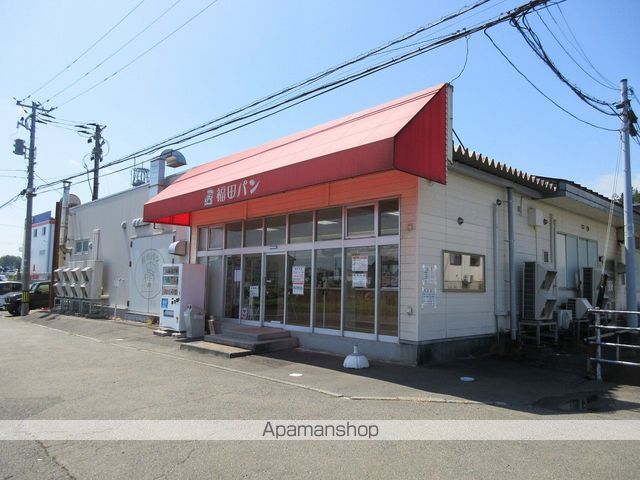 その他　福田パン　矢巾店（その他）まで213m
