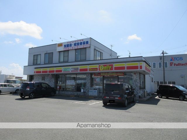 コンビニ　デイリーヤマザキ　盛岡流通センター店（コンビニ）まで351m