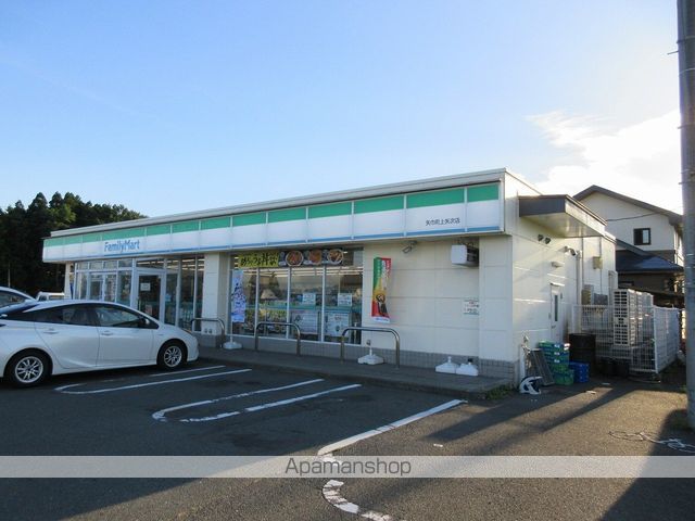 コンビニ　ファミリーマート矢巾町上矢次店（コンビニ）まで2209m