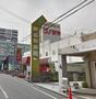病院　新協和病院（病院）まで425m
