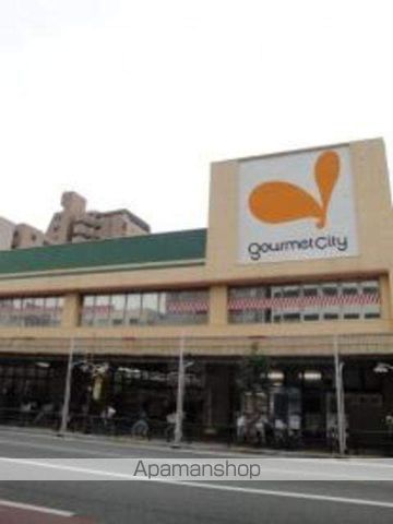 スーパー　（株）グルメシティ関東／京王八王子店（スーパー）まで1470m