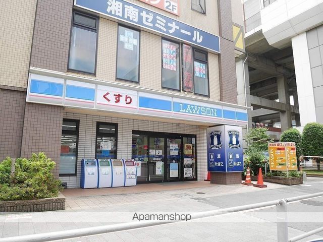 コンビニ　ローソン北戸田東口店（コンビニ）まで289m