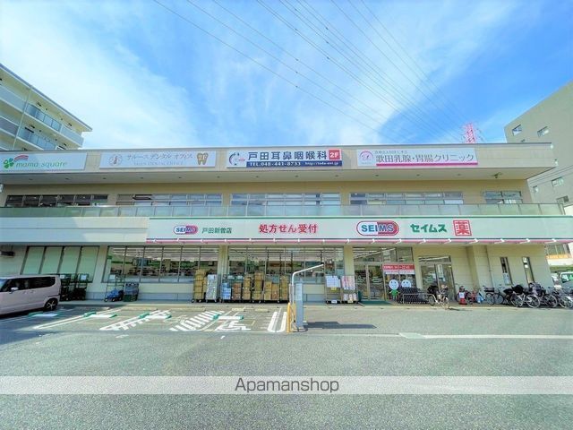 病院　戸田耳鼻咽喉科（病院）まで155m