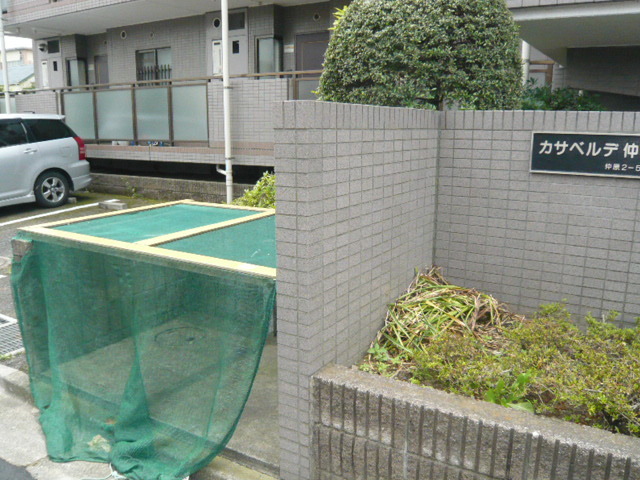 その他共有部分　ゴミ置き場