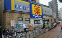 ドラックストア　マツモトキヨシ 大鳥居駅前店（ドラッグストア）まで227m