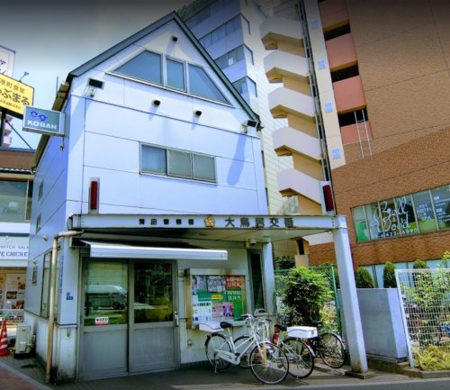 警察署・交番　蒲田警察署 大鳥居交番（警察署・交番）まで202m