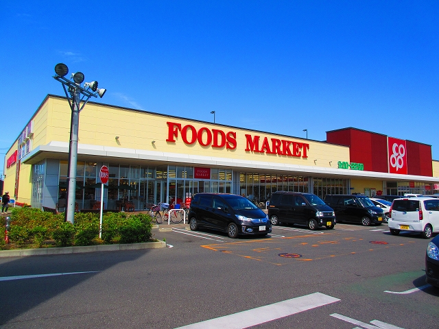 スーパー　大阪いずみ市民生活協同組合 コープ貝塚店（スーパー）まで837m