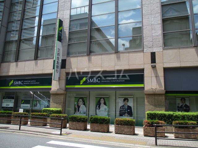 銀行　三井住友銀行 大泉支店（銀行）まで493m