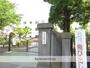 小学校　龍禅寺小学校（小学校）まで545m