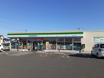 コンビニ　ファミリーマート（コンビニ）まで1200m