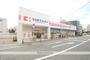 ドラックストア　ココカラファイン豊中城山町店（ドラッグストア）まで495m