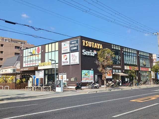 その他　TSUTAYA・セリア様（その他）まで400m