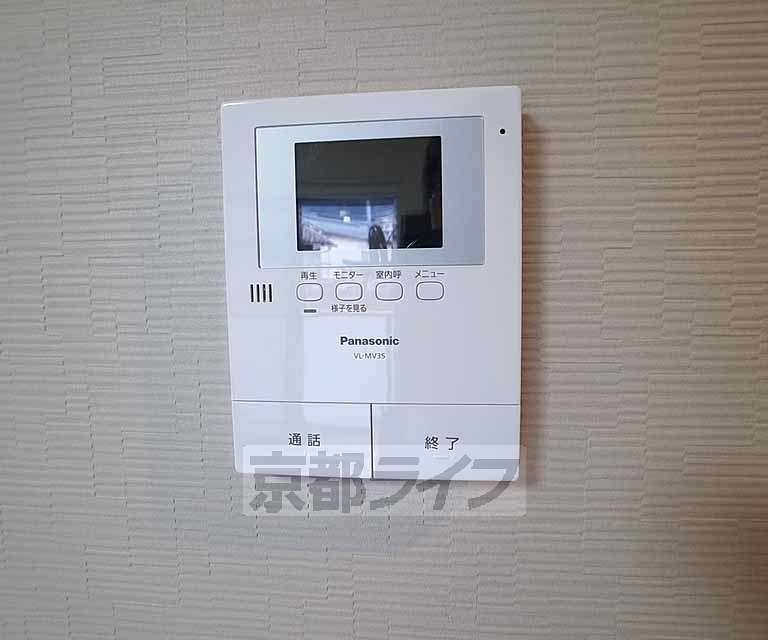 セキュリティ　来客も人目で確認できます