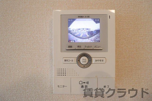 その他設備　あると安心♪TVモニターホン付きです！