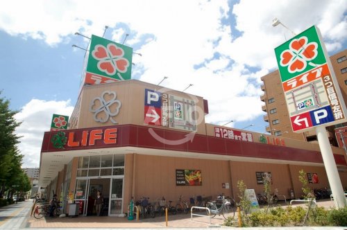 スーパー　ライフ　塩草店（スーパー）まで420m