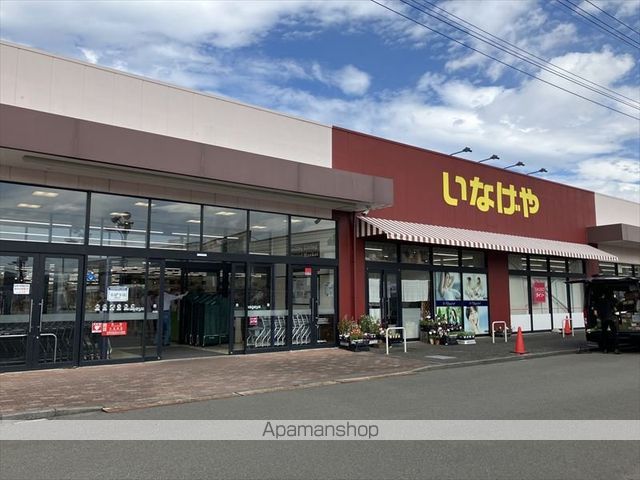 その他　ザ・１００円ショップダイソーいなげや大和相模大塚駅前店（その他）まで250m