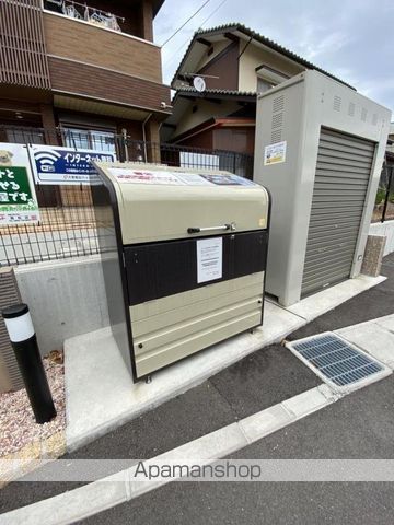 その他共有部分　その他共有部分