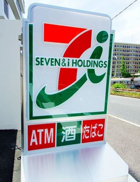 コンビニ　セブンイレブン阪急茨木市駅東店（コンビニ）まで143m