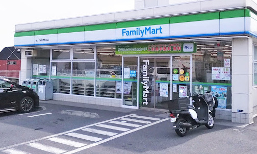 コンビニ　ファミリーマート サンズ大田西馬込店（コンビニ）まで208m