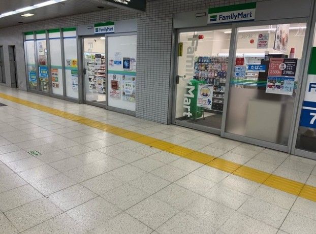 コンビニ　ファミリーマート 都営小川町店（コンビニ）まで40m